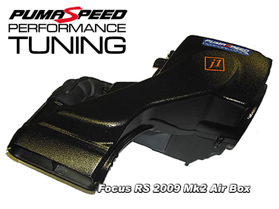 Pumaspeed Focus RS 2009 Mk2 Air Box Top by J1 Automotive Filters